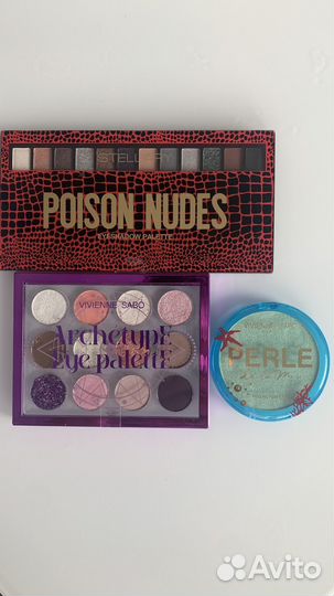 Тени Stellary, Viviene Sabo