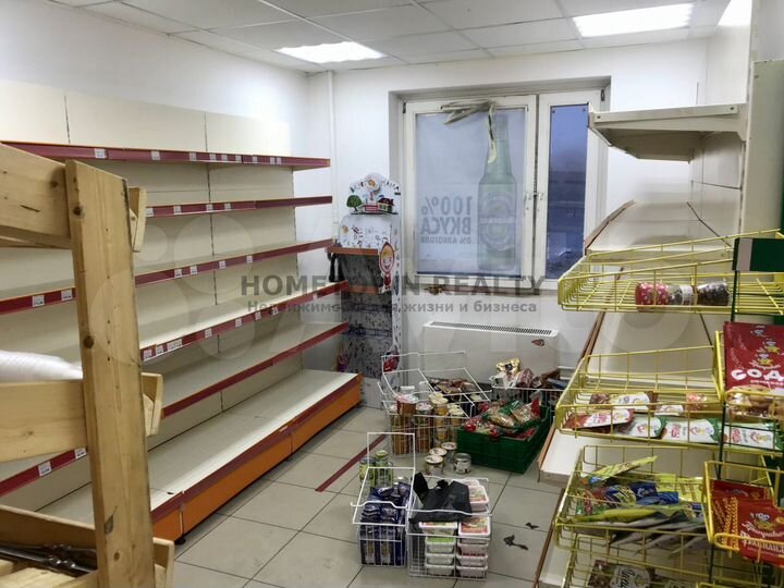 Свободного назначения, 124 м²