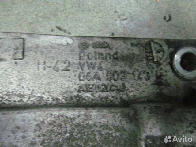 Кронштейн генератора Volkswagen