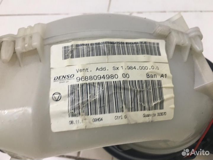 Моторчик отопителя Citroen C4 Picasso UD