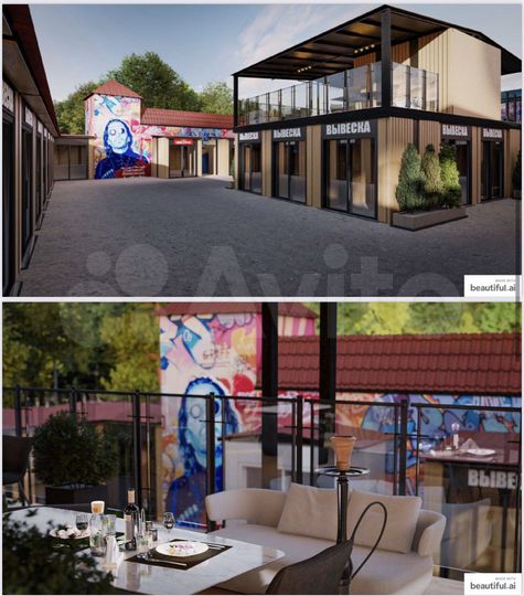 Торговая площадь, 5000 м²