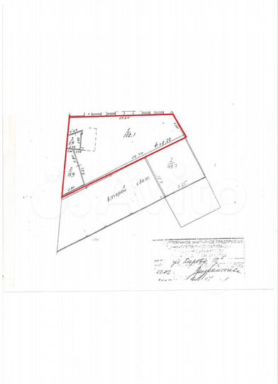 Свободного назначения, 151.8 м²