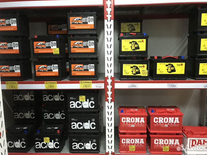 Аккумулятор Автофан 60Ah, пусковой 470А прямой