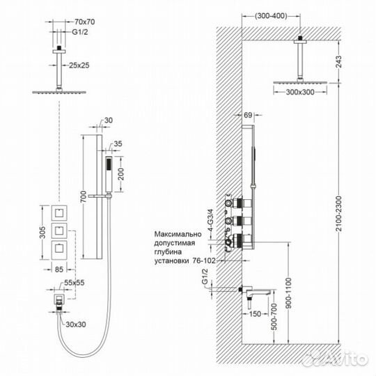 Душевая система Timo Selene SX-2239/00SM