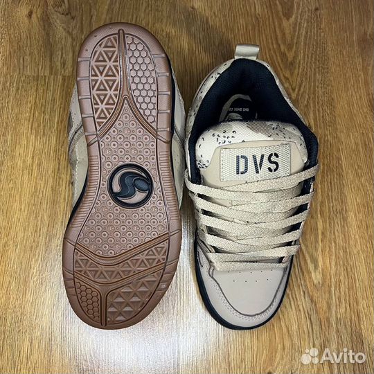 Globe dvs osiris adio circa