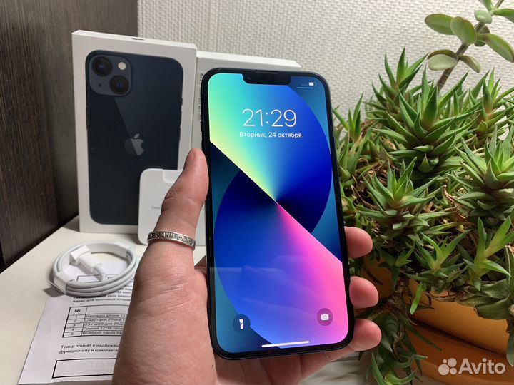 iPhone 13, 128 ГБ
