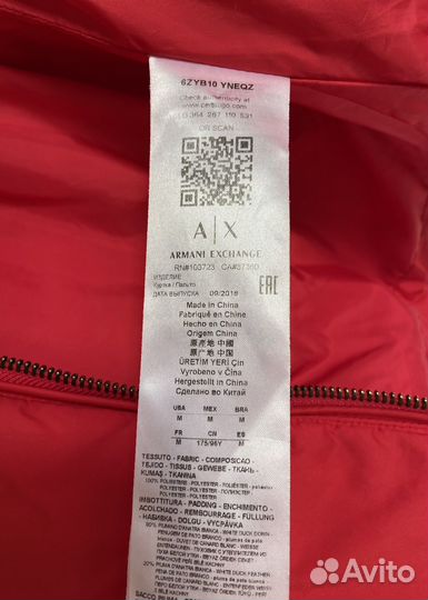 Armani exchange куртка М