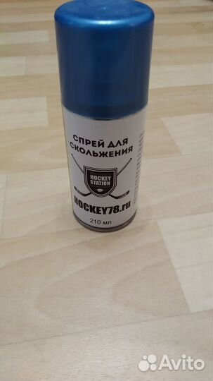 Тренажер для дриблинга