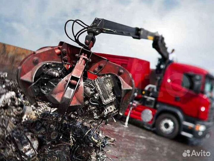 Прием и вывоз металлолома