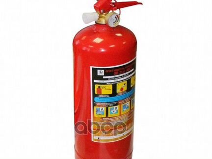 Огнетушитель порошковый оп-2. Огнетушитель порошковый оп-1 (з) авсе. Оп-1 ярпожинвест. Оп 1 нальчик. Огнетушитель оп-6.