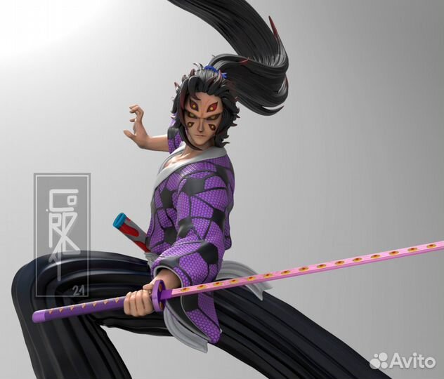 Kokushibo Кокушибо Клинок, рассекающий демонов