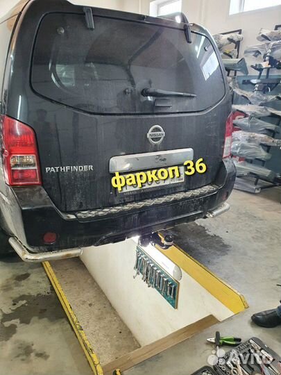 Фаркоп босал 4350-А Nissan Pathfinder R51