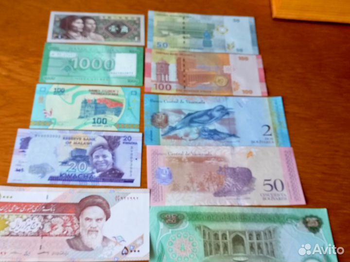Банкноты мира