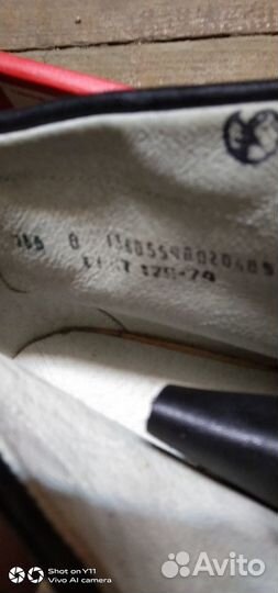 Военные ботинки СССР