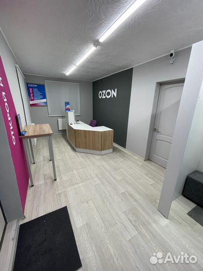 Оператор пункта выдачи ozon