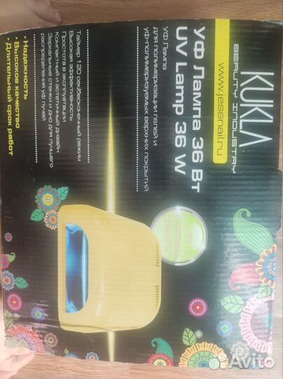 Уф Лампа 36 W