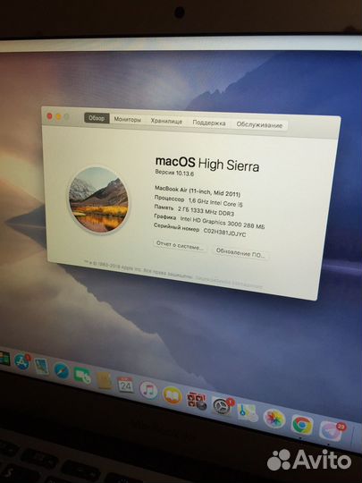 Apple MacBook Air 11 2011