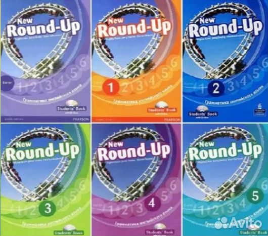 New Round Up все уровни