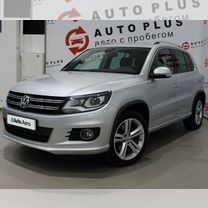 Volkswagen Tiguan 2.0 AMT, 2016, 160 000 км, с пробегом, цена 1 789 000 руб.