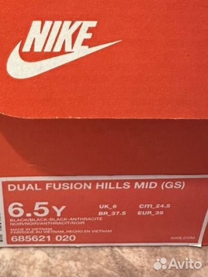 Ботинки nike 39