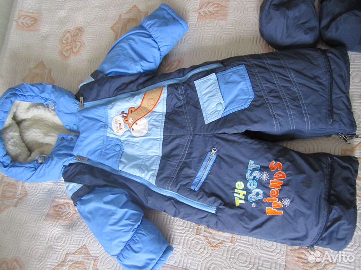 Детский зимний конверт-комбинезон 0 мес.-1 год