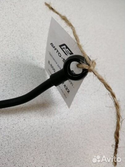 Трубка Kia Sorento D4CB