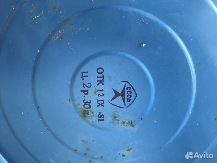 Керосиновая лампа СССР