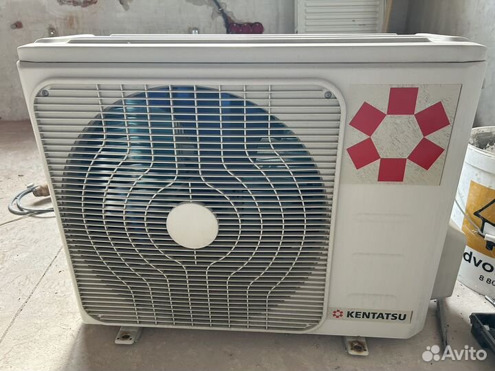 Сплит-система kentatsu