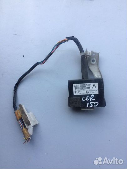 Блок иммобилайзера Toyota Corolla 150