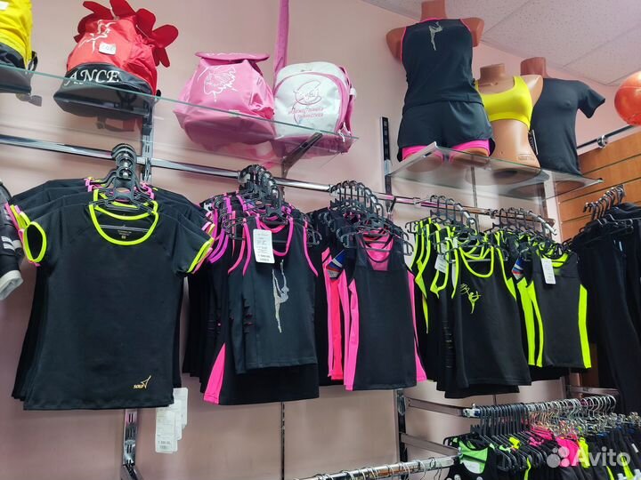Магазин одежды и обуви для хореографии