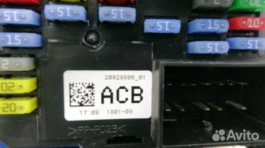 Блок предохранителей chevrolet tahoe GMT900 (1BA14