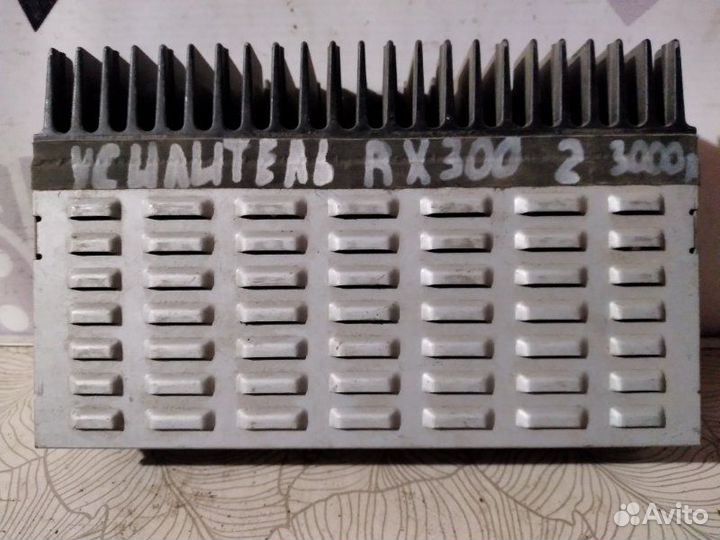 Усилитель музыки Lexus Rx 300/330/350/400H