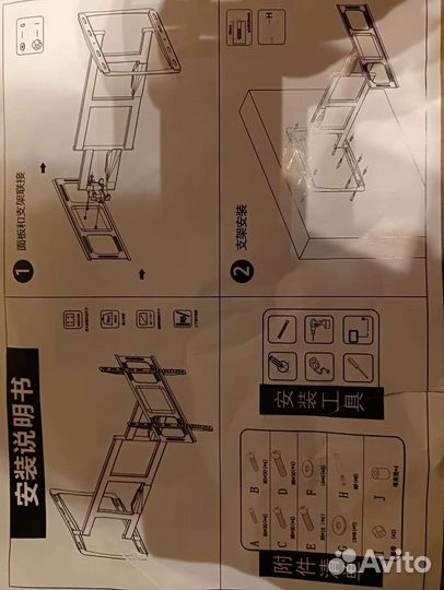 Новый кронштейн настенный 32