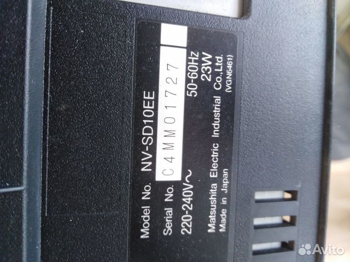 Видемагнитофон