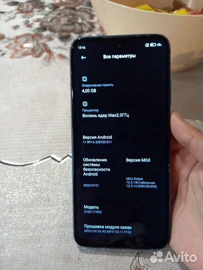 Xiaomi Redmi 10, 4/64 ГБ