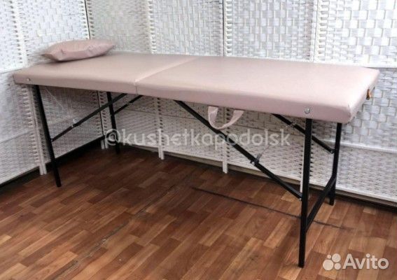 Кушетка складная