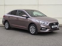 Hyundai Solaris 1.6 AT, 2019, 90 133 км, с пробегом, цена 1 610 000 руб.