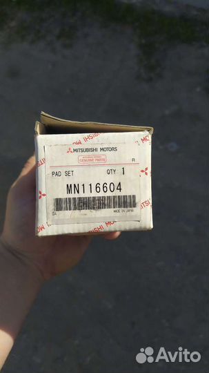 Тормозные колодки mitsubishi lancer 9