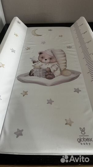 Пеленаяльная доска