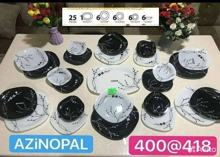 Новый набор посуды, тарелок, кухонный сервис