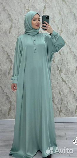 Платье мусульманское