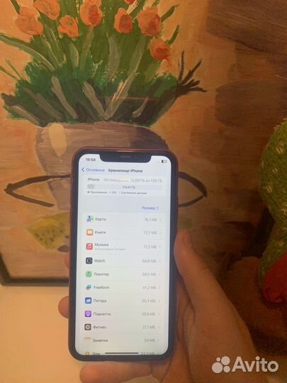 iPhone 11, 128 ГБ