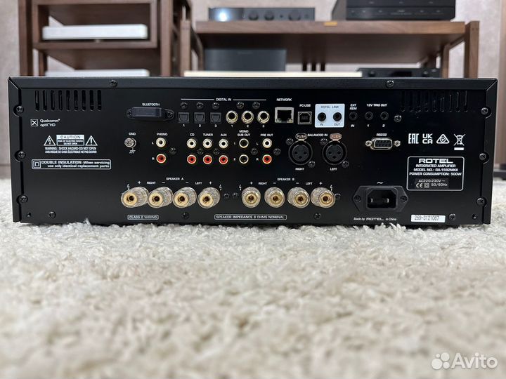 Интегральный стерео усилитель Rotel RA-1592 mkii