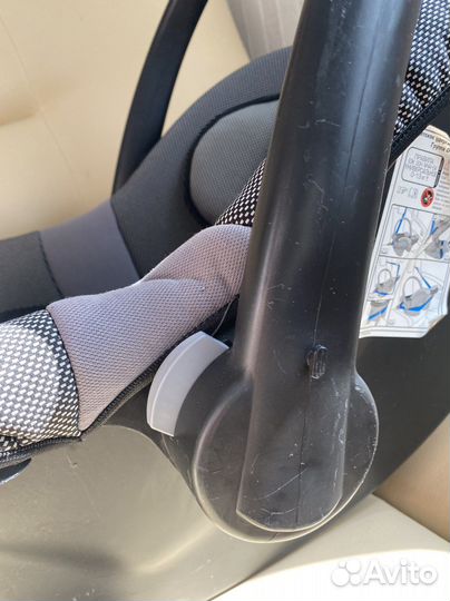 Автолюлька