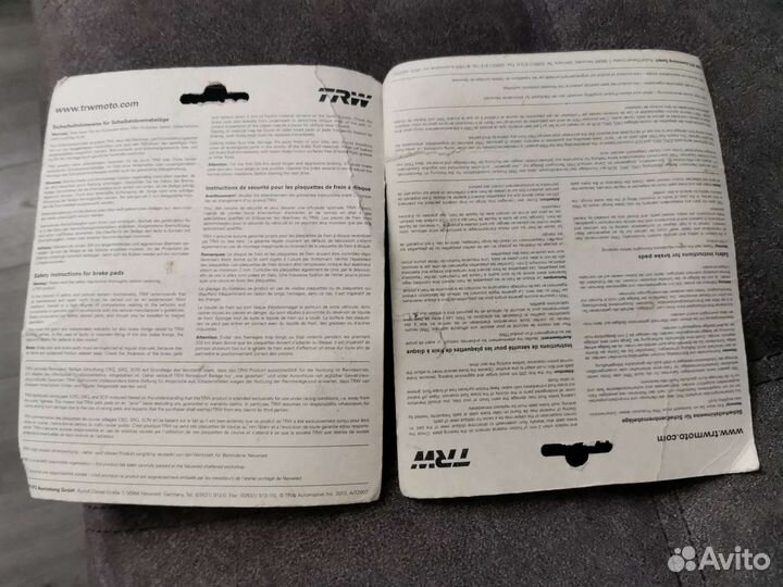 Колодки Trw на yamaha