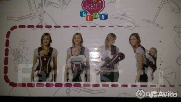 Переноска кенгуру кари