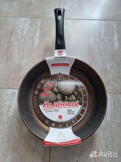 Сковорода 26