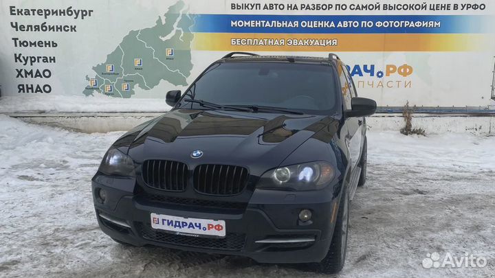 Накладка консоли BMW X5 (E70) 51169115084