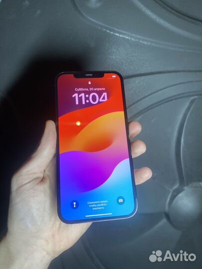 iPhone 12 Pro Max, 256 ГБ