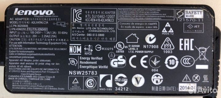 Блок питания для ноутбука lenovo 20v 2.25a(ориг)